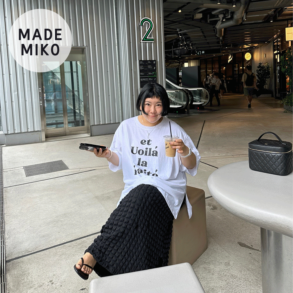 Miko Made 버블 SK